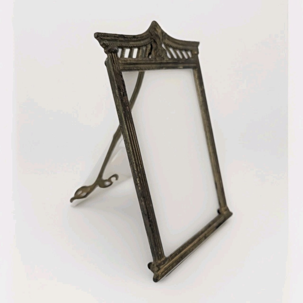 Antique c.1900 Cast Brass Architectural 4x6 Frame #731 Original Easel No Glass